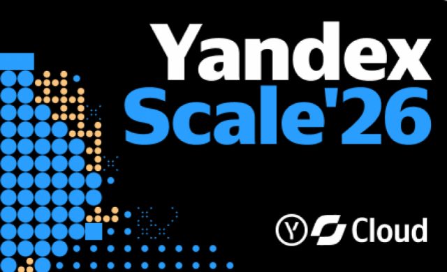 Yandex Scale 2026