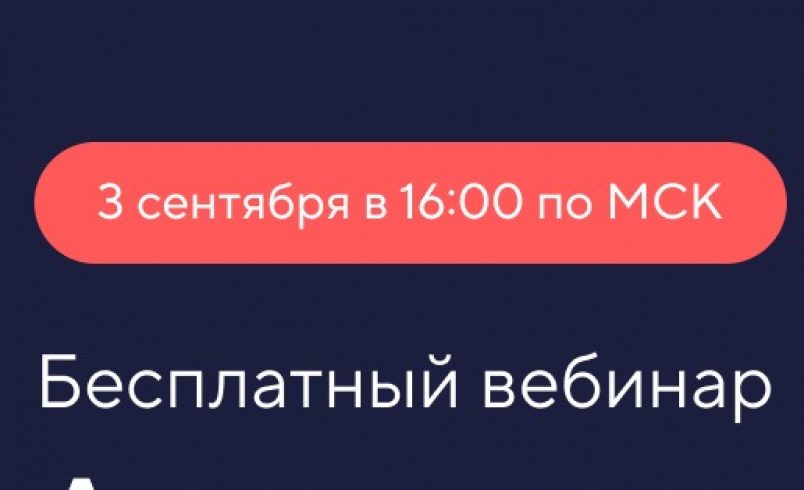 Автоматизация тестирования как инвестиция: от внедрения к измеримому результату в эпоху ИИ