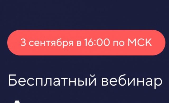 Автоматизация тестирования как инвестиция: от внедрения к измеримому результату в эпоху ИИ