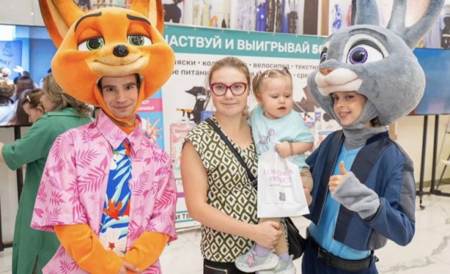 XXV Выставка товаров для беременных и новорождённых Mybabyko
