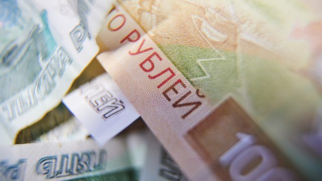 Изменения 2027 года: налоги, отчётность и новые правила работы бухгалтера