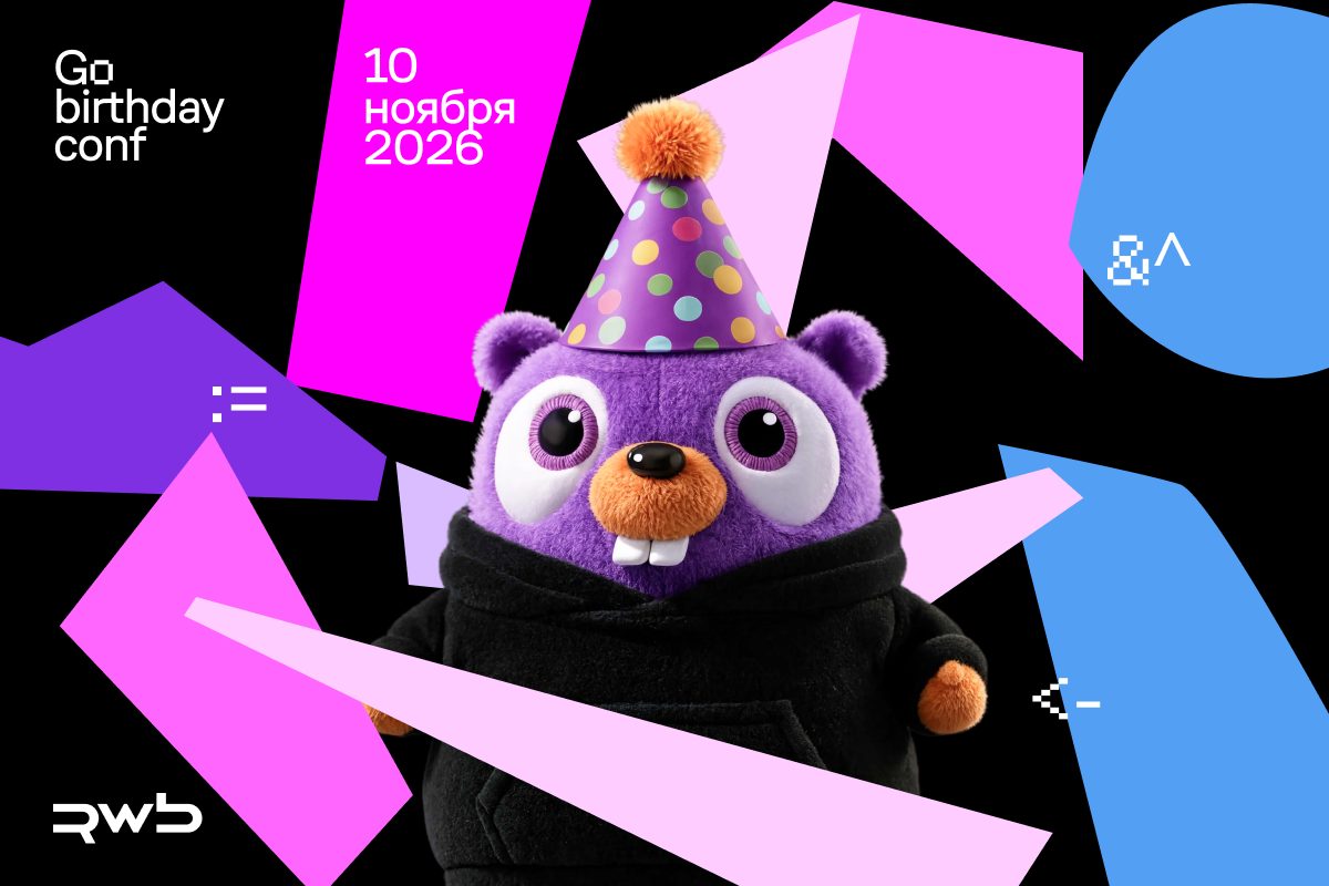 Go Birthday Conf